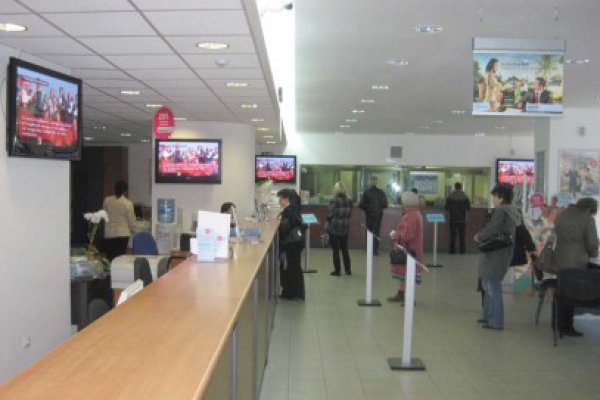 Băncile, închise de sărbătorile legale